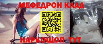 ешки Анапа