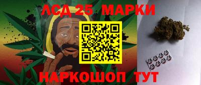 альфа пвп Ярославль