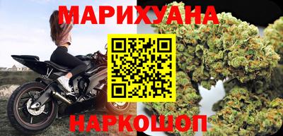 альфа пвп Ярославль