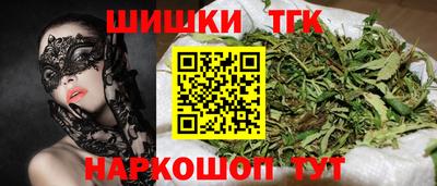 альфа пвп Ярославль