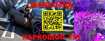 амф Ярцево