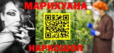 альфа пвп Ярославль