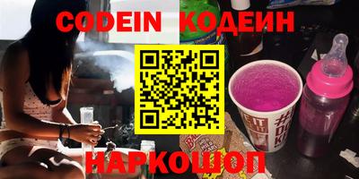 амф Ярцево