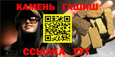 амф Ярцево